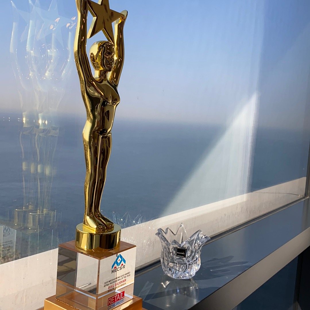 The Golden Award, up close