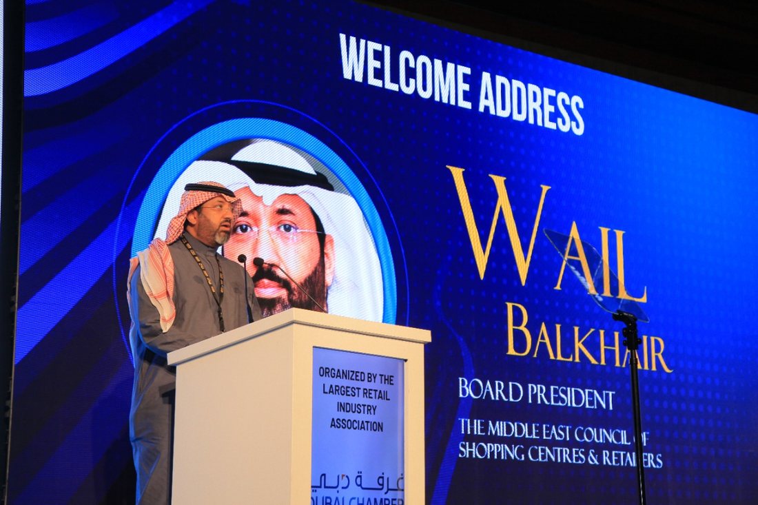 Welcome address as MECS+R Board President