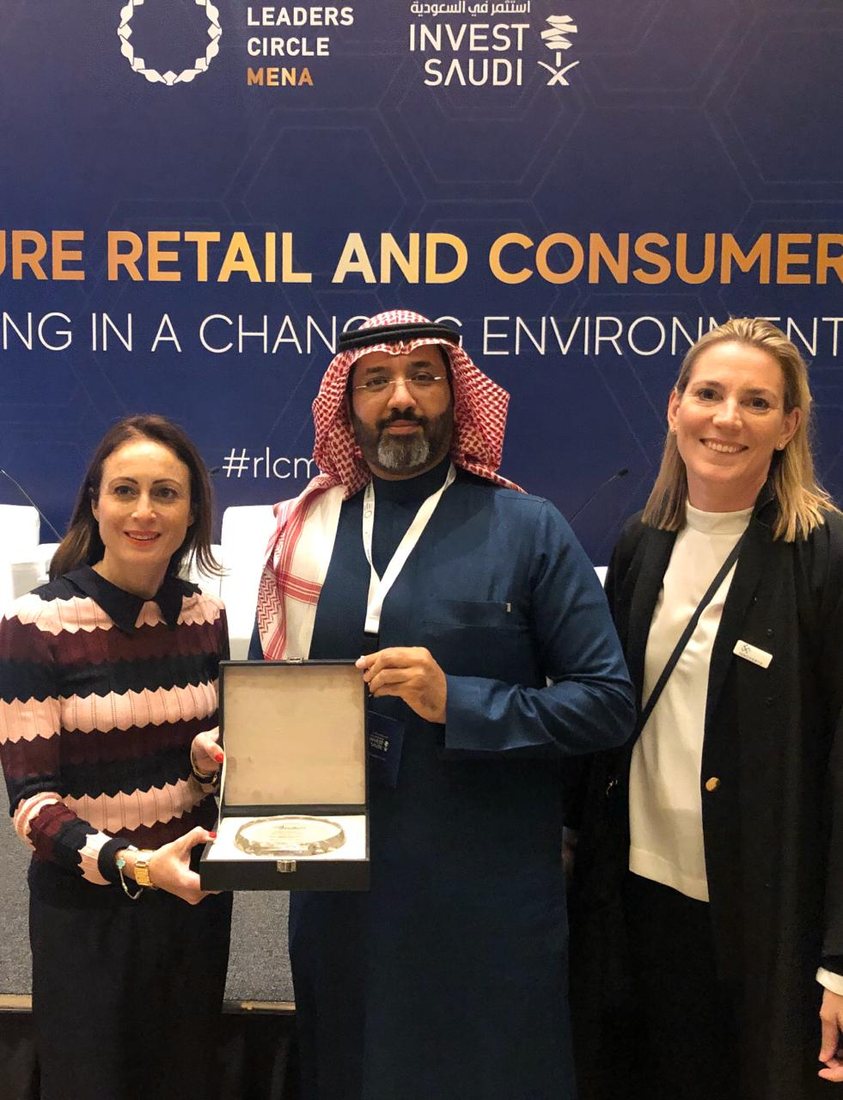 Retail Leaders Circle MENA, with Invest Saudi