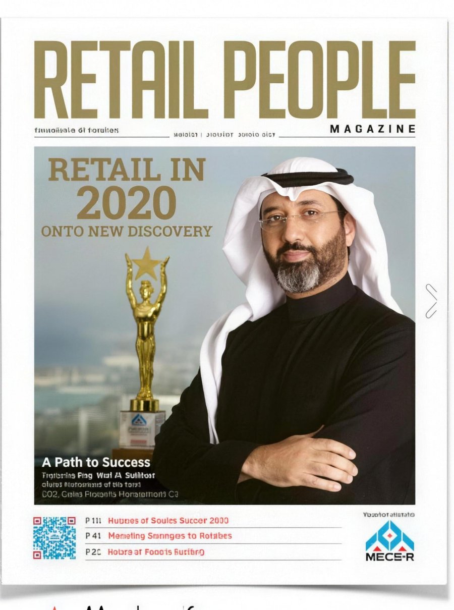 Retail People Magazine, issue 22